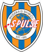 Shimizu S-Pulse